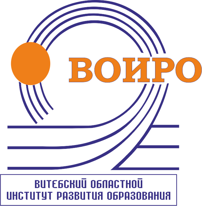 Конкурсы - ВОИРО