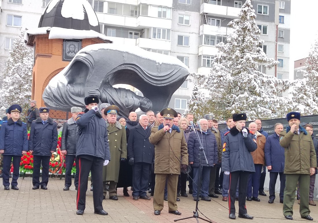 Мероприятия, посвящённые государственным, общереспубликанским и  профессиональным праздникам - ВОИРО