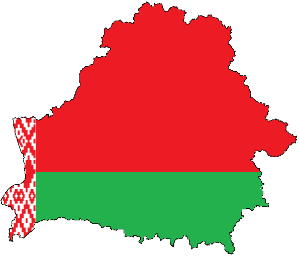 II РЕСПУБЛИКАНСКИЙ КОНКУРС «ОТКРЫВАЕМ БЕЛАРУСЬ»