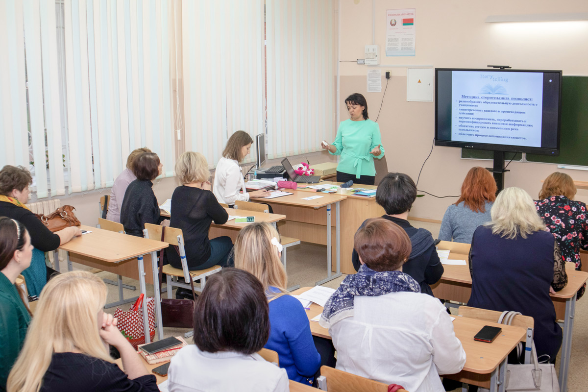 Учителя Витебской области иностранных языков рассказали об особенностях  работы с одарёнными обучающимися и поделились опытом с коллегами из  Гродненской области - Все новости - ВОИРО