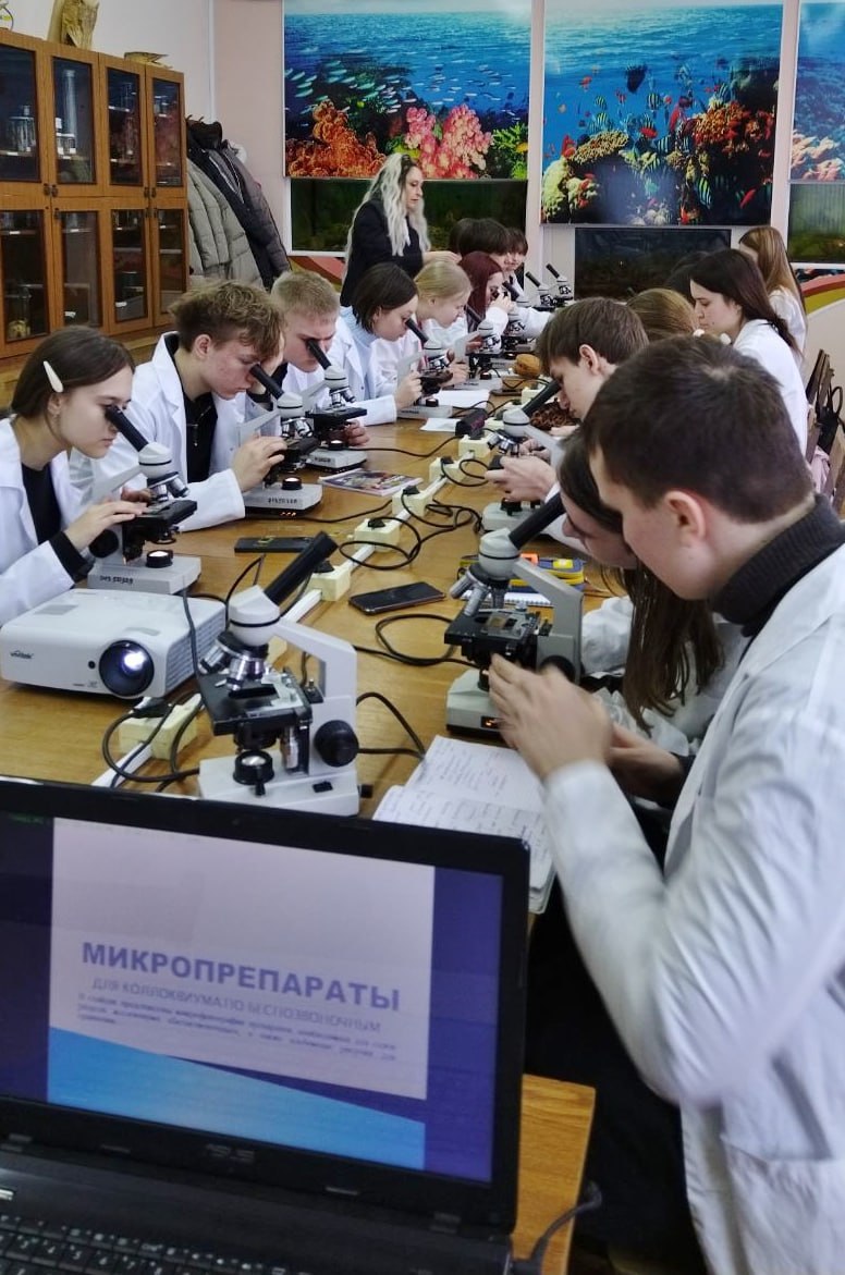 photo_2026-03-23_14-33-09