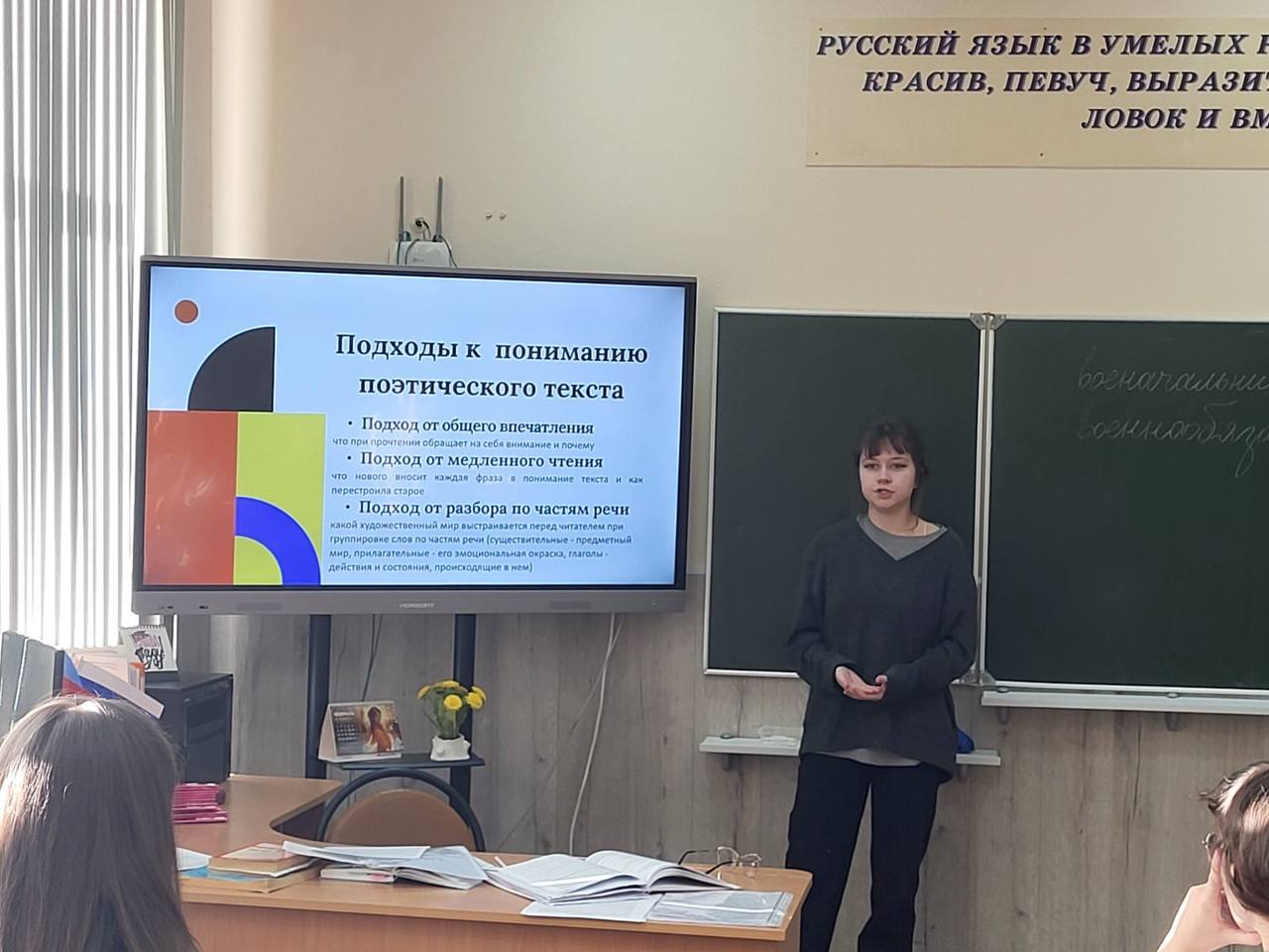 photo_2026-03-23_14-33-25